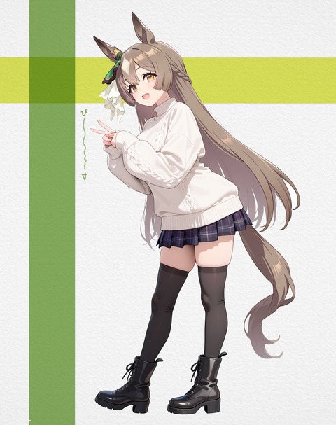 no title