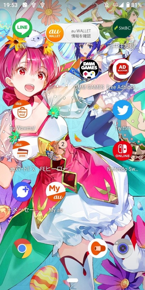 no title