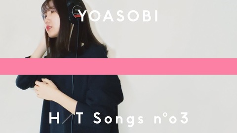 Yoasobiの楽曲で打線組んだ なんでも受信遅報 なんj おんjまとめ Yoasobiの楽曲で打線組んだ なんでも受信遅報 なんj おんjまとめ