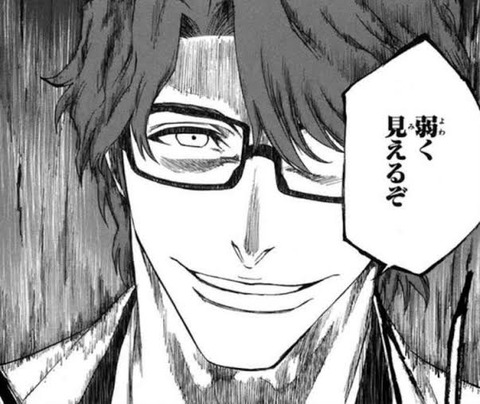 憧れ は 理解 から 最も 遠い 感情 だ よ 憧れ は 理解 から 最も 遠い 感情 だ よ