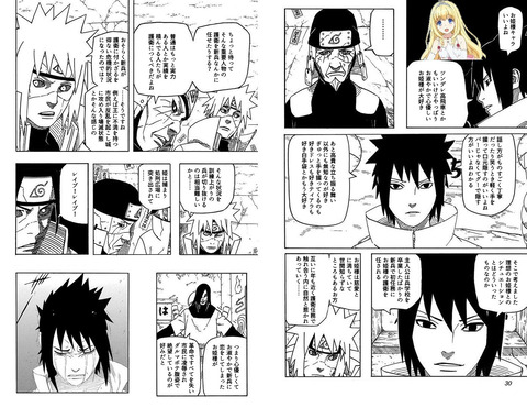 ふたばちゃんねるで拾った画像貼ってく なんでも受信遅報 なんj おんjまとめ