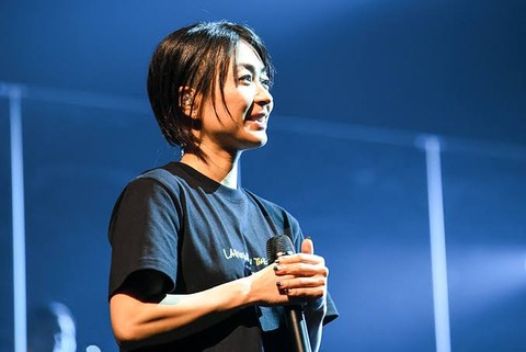 宇多田ヒカル「私結構マンガ読むよ」　ワイ「何読むんや？（どうせ少女漫画やろ）」