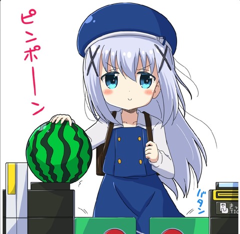 no title