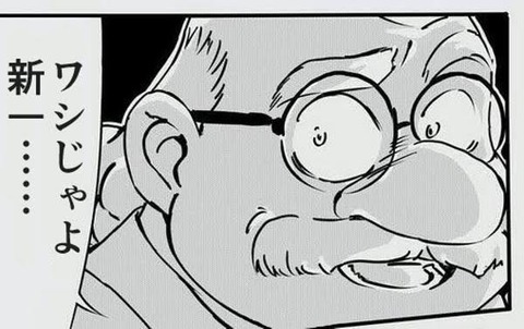 名探偵コナンのぐう聖で打線組んだｗｗｗｗ なんでも受信遅報 なんj おんjまとめ