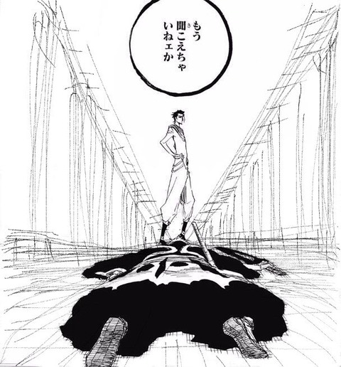 悲報 Bleach めちゃくちゃ面白い なんでも受信遅報 なんj おんjまとめ