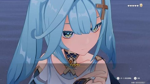 no title