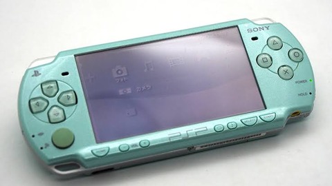 未だにpsp現役のやつwww なんでも受信遅報 なんj おんjまとめ 未だにpsp現役のやつwww なんでも受信遅報 なんj おんjまとめ