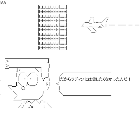 面白いブラックジョークを披露するスレ なんでも受信遅報 なんj おんjまとめ 面白いブラックジョークを披露するスレ なんでも受信遅報 なんj おんjまとめ
