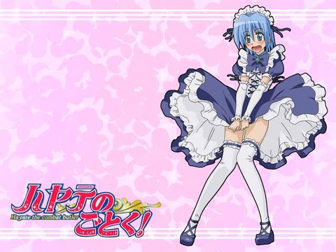 ハヤテのごとく作者「主人公女装させたら読者ドン引きやろなぁ…（ﾆﾁｬｱ」