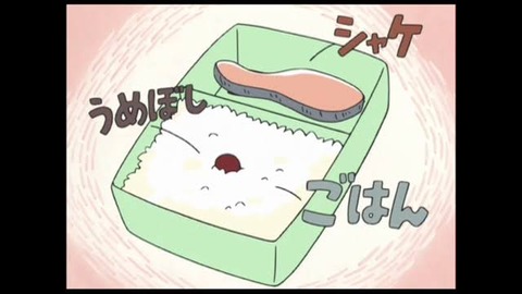 あたしンち母 うちは貧乏なの みさえ 主婦は年中無休 サザエ 母が働いたら子は寂しがる のび太ママ 今月も赤字だわ なんでも受信遅報 なんj おんjまとめ