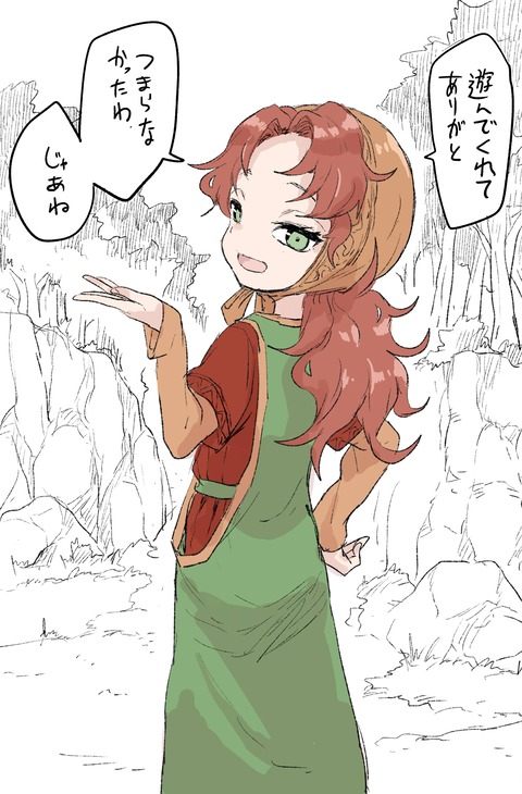 からかい高木さんの作者が描いたマリベルwww なんでも受信遅報 なんj おんjまとめ からかい高木さんの作者が描いたマリベルwww なんでも受信遅報 なんj おんjまとめ