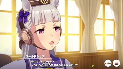 淫夢見てそうなウマ娘「シンボリルドルフ」「カレンチャン」