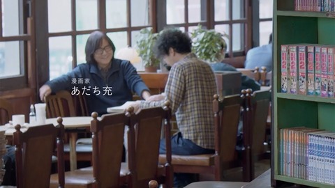 あだち充作品ベストナイン考えた なんでも受信遅報 なんj おんjまとめ