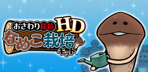タイトルなし2