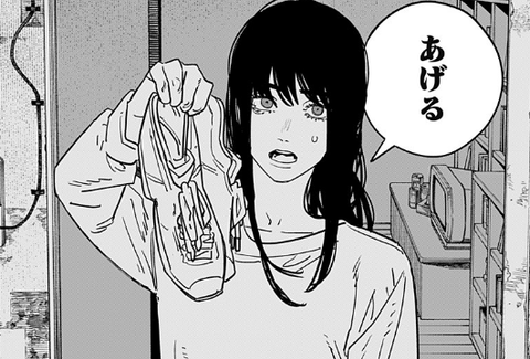 スクリーンショット-2022-11-16-9.05.25-531x360