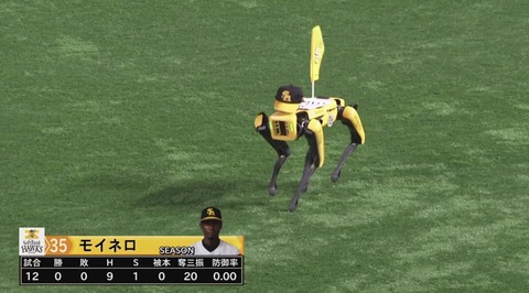 画像で笑ったら寝ろwwwwwwwwwwwwwww なんでも受信遅報 なんj おんjまとめ