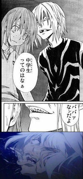 佐天さんとかいうメスガキ覇権レースのダークホース なんでも受信遅報 なんj おんjまとめ 佐天さんとかいうメスガキ覇権レースのダークホース なんでも受信遅報 なんj おんjまとめ