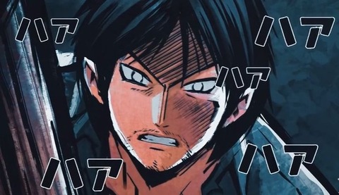 電子書籍で彼岸島買ってるんやけど