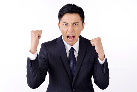 ヽ ん 真夜中にファイティングポーズをしてる なんでも受信遅報 なんj おんjまとめ ヽ ん 真夜中にファイティングポーズをしてる なんでも受信遅報 なんj おんjまとめ