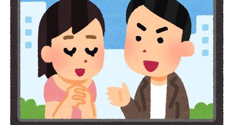 Nhk大河ドラマでまだ題材になってない歴史上の人物で打線 なんでも受信遅報 なんj おんjまとめ