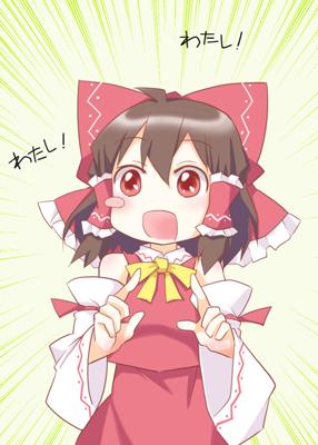 東方のぐう聖キャラで打線を組んだ なんでも受信遅報 なんj おんjまとめ 東方のぐう聖キャラで打線を組んだ なんでも受信遅報 なんj おんjまとめ