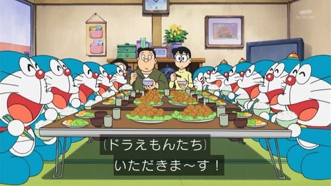 画像 ドラえもん ヤバい なんでも受信遅報 なんj おんjまとめ 画像 ドラえもん ヤバい なんでも受信遅報 なんj おんjまとめ