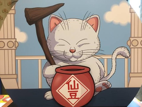 images - 2023-08-18T225948.854