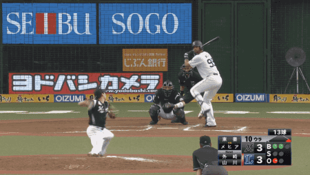 画像 今年の珍プレー好プレーで大賞を取りそうな珍プレーwww なんでも受信遅報 なんj おんjまとめ 画像 今年の珍プレー好プレーで大賞を取りそうな珍プレーwww なんでも受信遅報 なんj おんjまとめ
