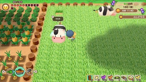 牧場物語とかいう過労死体験スローライフゲームwww なんでも受信遅報 なんj おんjまとめ 牧場物語とかいう過労死体験スローライフゲームwww なんでも受信遅報 なんj おんjまとめ