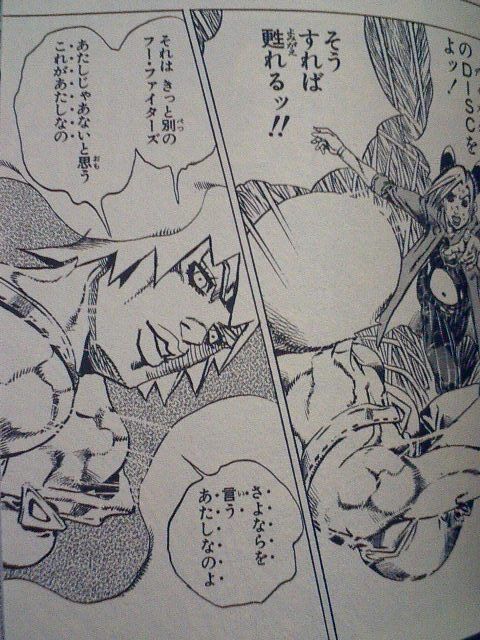 6部 アニメ なんj 6部 アニメ なんj 6部 アニメ なんj 6部 アニメ なんj