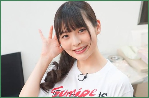上坂すみれさんの最新画像www なんでも受信遅報 なんj おんjまとめ 上坂すみれさんの最新画像www なんでも受信遅報 なんj おんjまとめ