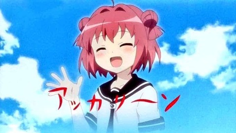 メインヒロインなのに雑に扱われた可哀想なキャラといえば なんでも受信遅報 なんj おんjまとめ メインヒロインなのに雑に扱われた可哀想なキャラといえば なんでも受信遅報 なんj おんjまとめ