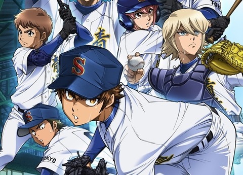 ダイヤのaって漫画 無料やったから第一部を読み終えたんやけど なんでも受信遅報 なんj おんjまとめ ダイヤのaって漫画 無料やったから第一部を読み終えたんやけど なんでも受信遅報 なんj おんjまとめ