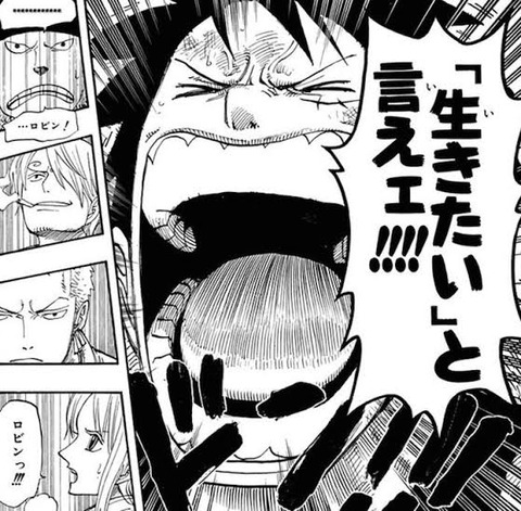 ( ヽ´ん`)「社会に荷物だろうが何も活躍してなくても生きる権利はあるんだよ」