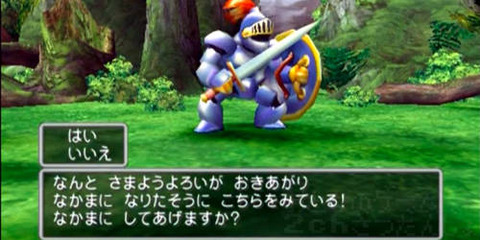 DQ5で仲間にしたことはあるけど使ったことないモンスター