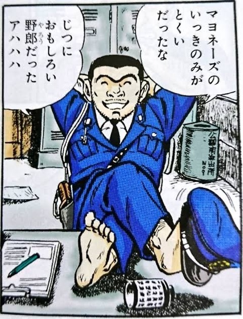 no title