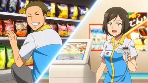 ワイ お あのコンビニ店員可愛いやんけ 並んだろ なんでも受信遅報 なんj おんjまとめ ワイ お あのコンビニ店員可愛いやんけ 並んだろ なんでも受信遅報 なんj おんjまとめ