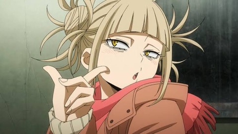 トガヒミコとかいうキャラがやたら可愛い可愛い言われとるけどさ