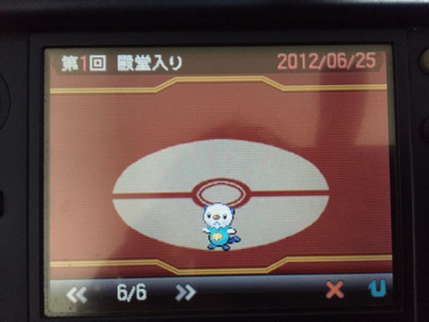 ポケモンのブラックを久しぶりに遊んでるんやが なんでも受信遅報 なんj おんjまとめ