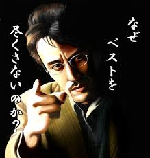 【悲報】阿部寛のホームページ、重い