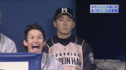 斎藤佑樹 開幕一軍ならず N なんでも受信遅報 なんj おんjまとめ
