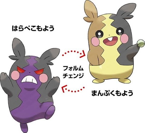 三大おんj生息のポケモン ウソマッツー ギャクバリバード アクキキング なんでも受信遅報 なんj おんjまとめ 三大おんj生息のポケモン ウソマッツー ギャクバリバード アクキキング なんでも受信遅報 なんj おんjまとめ