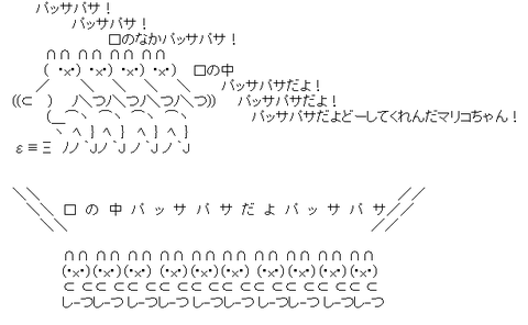コピペ集 例のコピペを貼れ なんでも受信遅報 なんj おんjまとめ