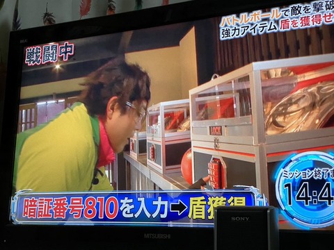 戦闘中さん 淫夢営業 なんでも受信遅報 なんj おんjまとめ