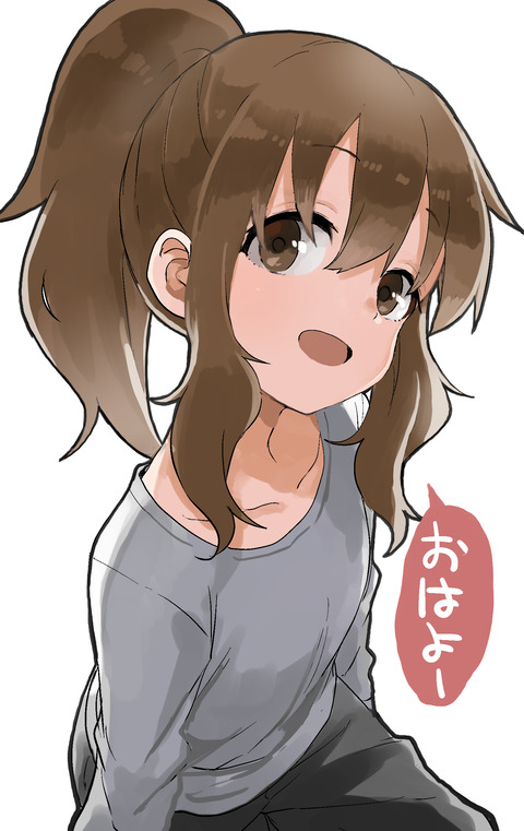 no title