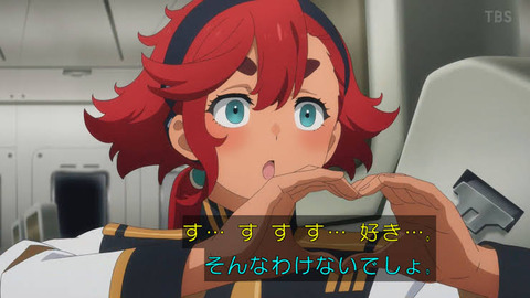 images - 2023-06-08T125918.791