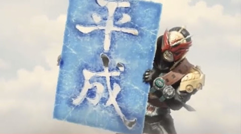 画像 一番好きな仮面ライダーの最強フォーム なんでも受信遅報 なんj おんjまとめ 画像 一番好きな仮面ライダーの最強フォーム なんでも受信遅報 なんj おんjまとめ
