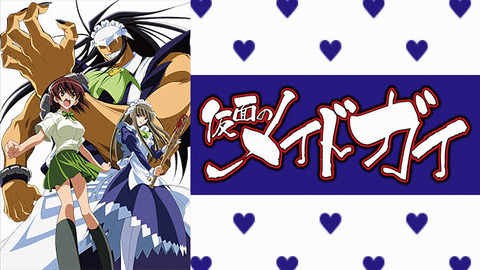 2008年春アニメwwwwwwwwwwwww
