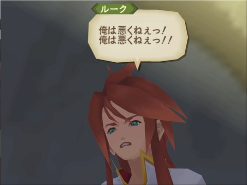 三浦大輔 お 俺は悪くねぇ 全部ラミちゃんがベイスターズを壊滅させたんだ なんでも受信遅報 なんj おんjまとめ