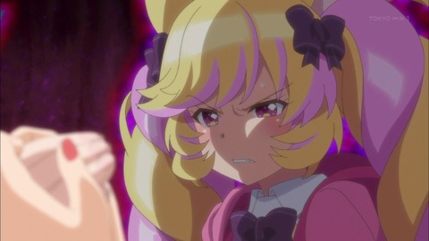 声優の沼倉愛美ちゃんのキャラで一番かわいい女の子wwwwwwwww なんでも受信遅報 なんj おんjまとめ 声優の沼倉愛美ちゃんのキャラで一番かわいい女の子wwwwwwwww なんでも受信遅報 なんj おんjまとめ